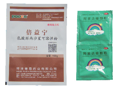 醫(yī)藥包裝用各種彩印復(fù)合卷膜、袋