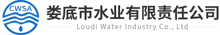 菏澤天信新材料科技有限公司