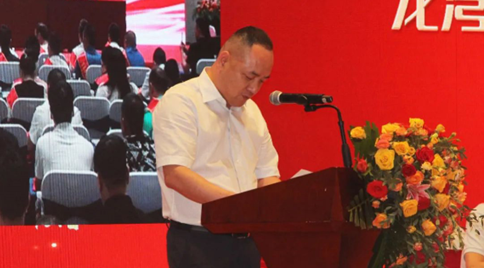 溫州市龍灣區閥門行業協會第六屆一次會員大會